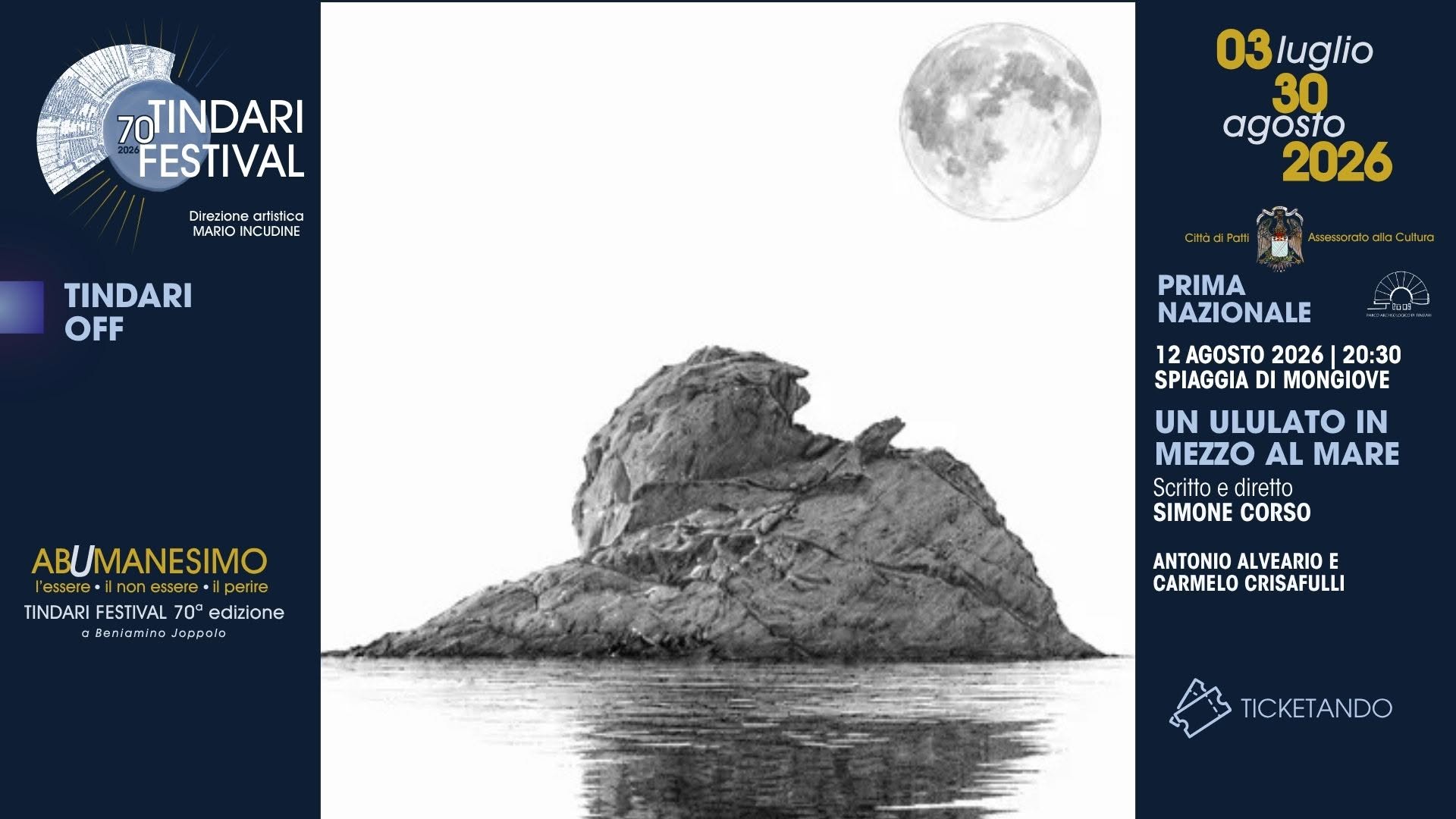 Un ululato in mezzo al mare